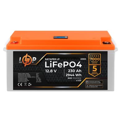 Акумулятор LP LiFePO4 для ДБЖ LCD 12V (12,8V) - 230 Ah (2944Wh) (BMS 100A/50A) пластик