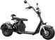 Электроскутер Maxxter TRIKE