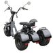 Електроскутер Maxxter TRIKE