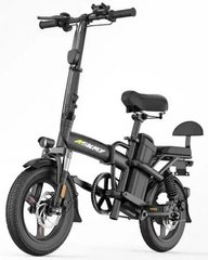 Электровелосипед Askmy 14" 500W / Black
