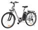 Електровелосипед Maxxter CITY 26"/ Silver