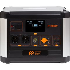 Зарядна станція PowerPlant P1500W | 1500W