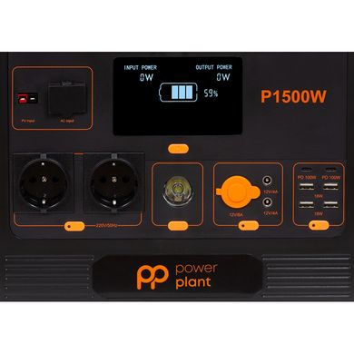 Зарядна станція PowerPlant P1500W | 1500W