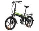 Электровелосипед Maxxter RUFFER 20" / Black-green