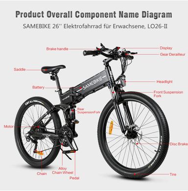 Електровелосипед SAMEBIKE LO26-II - 26" | Black