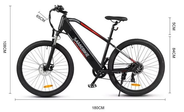 Електровелосипед SAMEBIKE MY275 - 27,5 | Black