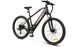 Електровелосипед SAMEBIKE MY275 - 27,5 | Black