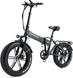 Электровелосипед SAMEBIKE XWXL09 - 20" | Black