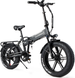 Электровелосипед SAMEBIKE XWXL09 - 20" | Black