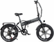 Электровелосипед SAMEBIKE XWXL09 - 20" | Black