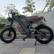 Електровелосипед Coswheel GT20 | Gray