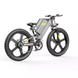 Электровелосипед Coswheel T26 | Gray