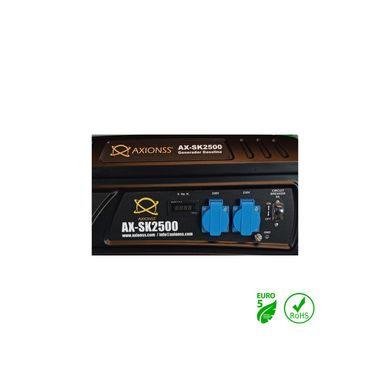 Бензиновый генератор Axionss AX-SK2500 / 2,2 кВт