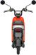Електричний скутер Segway Ninebot B110S | Orange/Light-Grey