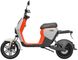Электрический скутер Segway Ninebot B110S | Orange/Light-Grey