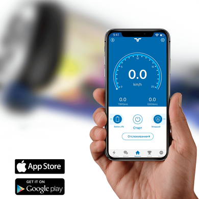 Гироборд Smart Balance 6.5" Галактика