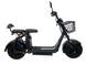 Электрический скутер ATLAS Urban / Black