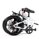 Электровелосипед SAMEBIKE 20LVXD30-II | White