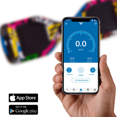 Гироборд Smart Balance 6.5" / Хип хоп