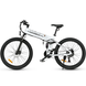 Электровелосипед SAMEBIKE LO26-II - 26" | White