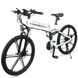 Электровелосипед SAMEBIKE LO26-II - 26" | White